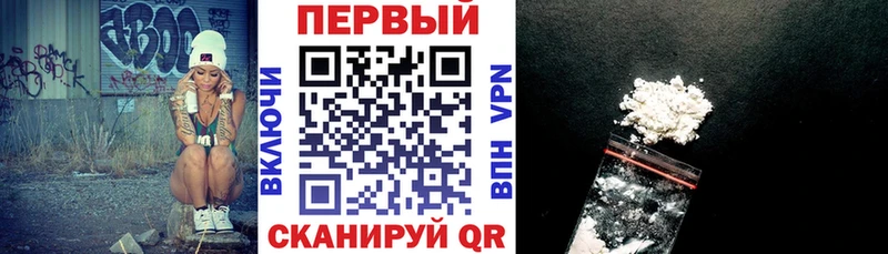 Amphetamine Premium  MEGA как зайти  Орск 