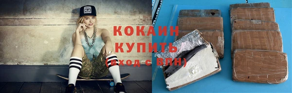 мет Наволоки