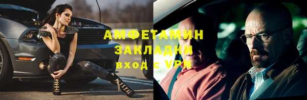 мет Наволоки