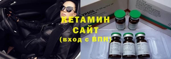 соль курить ск Навашино