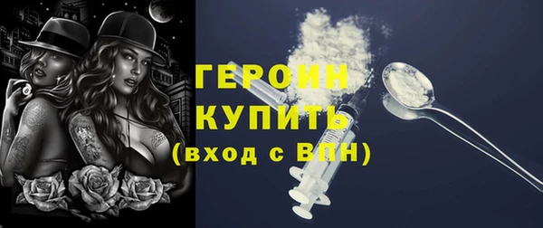 мет Наволоки