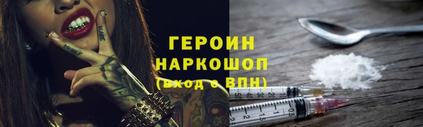 mix Алапаевск