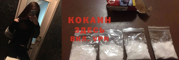 МДМА Надым