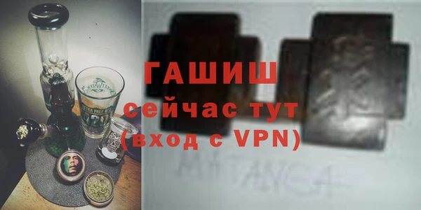 мет Наволоки