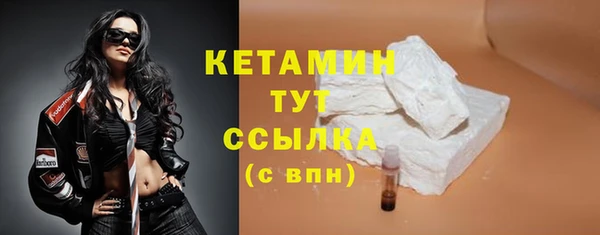 соль курить ск Навашино