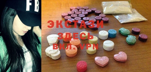 мет Наволоки
