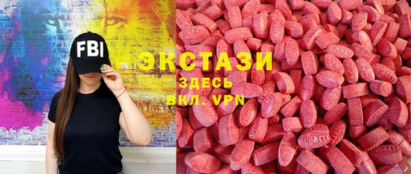 соль курить ск Навашино