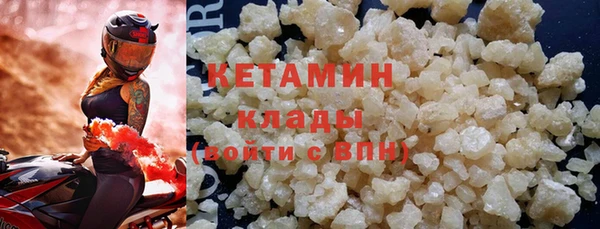 мет Наволоки