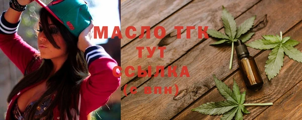 мет Наволоки