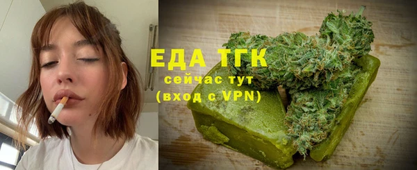 МДМА Надым