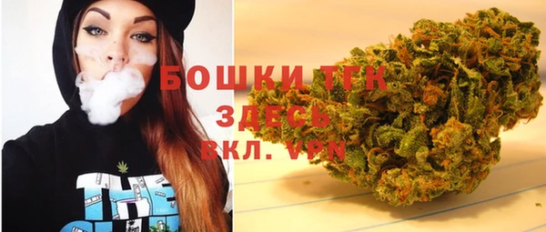 мет Наволоки