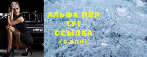 мет Наволоки