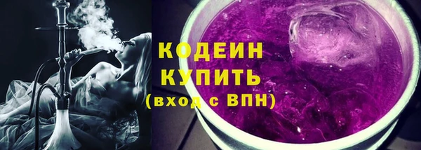 мет Наволоки