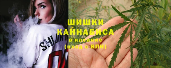 соль курить ск Навашино