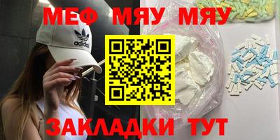 героин Чебоксары