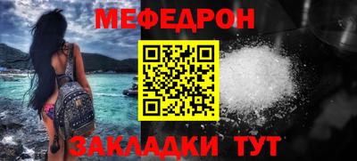 героин Чебоксары