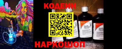 таблы Чебаркуль