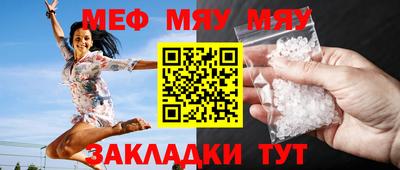 героин Чебоксары