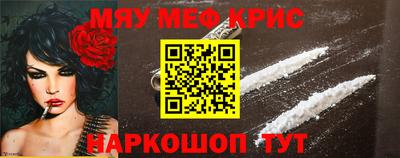 героин Чебоксары