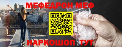 героин Чебоксары