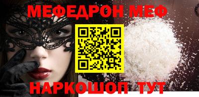 героин Чебоксары