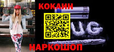 таблы Чебаркуль