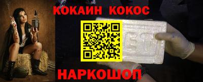 таблы Чебаркуль