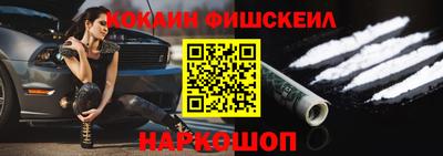 таблы Чебаркуль