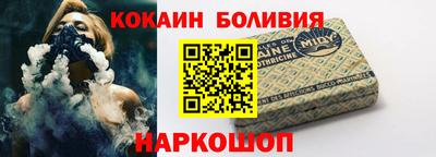 бошки Усть-Джегута