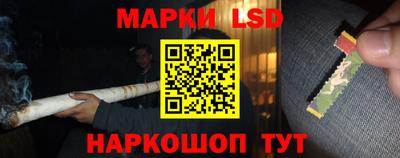 таблы Чебаркуль