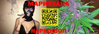 герыч Чапаевск