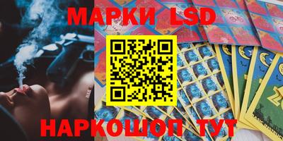 героин Чебоксары