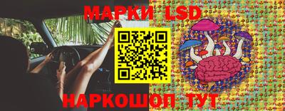 героин Чебоксары