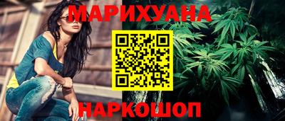герыч Чапаевск