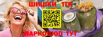 герыч Чапаевск