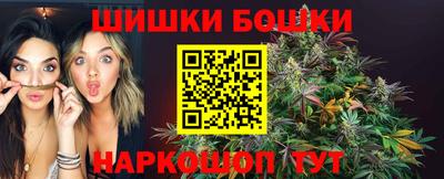 герыч Чапаевск