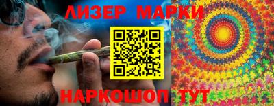 героин Чебоксары