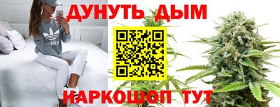 героин Чебоксары