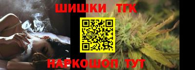 героин Чебоксары