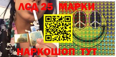 герыч Чапаевск