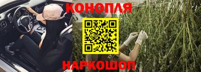 героин Чебоксары