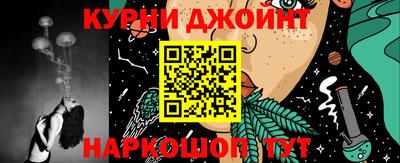 герыч Чапаевск