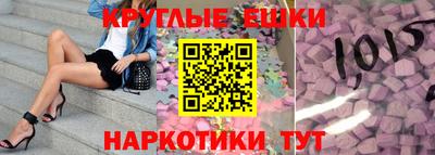 героин Чебоксары