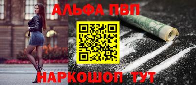 таблы Чебаркуль