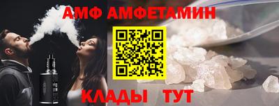 jwh Уссурийск