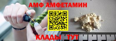 таблы Чебаркуль