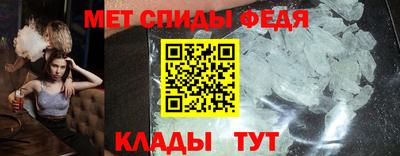 герыч Чапаевск