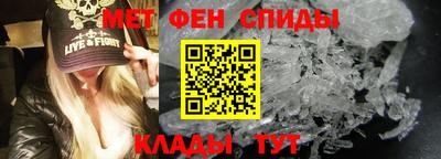 героин Чебоксары