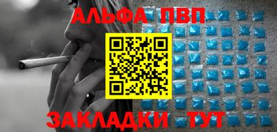 героин Чебоксары