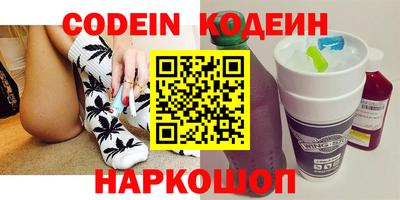 герыч Чапаевск
